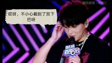 娱乐爆料赵泳鑫视频播放,这波操作太圈粉了！