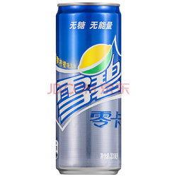 雪碧制作爆料视频大全下载,揭秘饮料界的秘密配方与制作过程