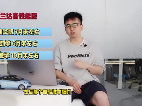 最新周深爆料新闻视频下载,精彩幕后花絮大公开
