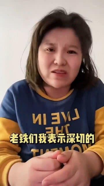吃瓜网红猝死,揭秘网络红人背后的健康危机