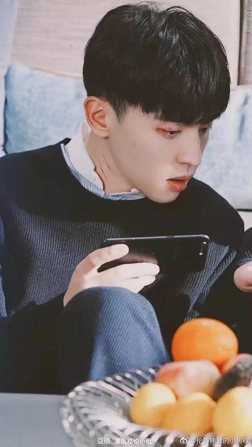 邓伦谁爆料的多啊视频,多角度视频展现真实魅力