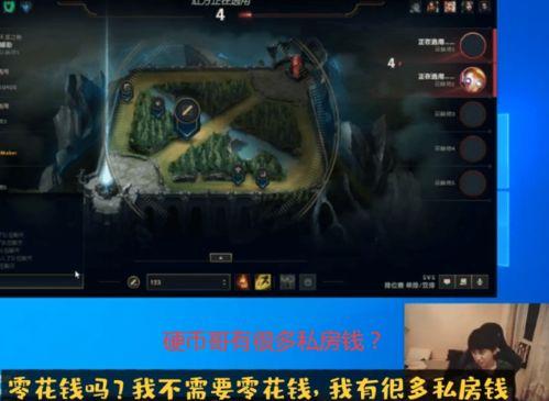 硬币哥爆料最新阵容