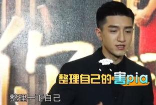 海星爆料金瀚视频大全集,精彩瞬间回顾