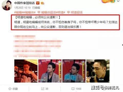 娱乐圈爆料照片高清大图,高清大图揭秘明星真实生活瞬间