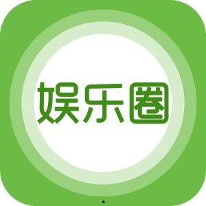 看娱乐第一爆料的软件,揭秘明星幕后故事，独家揭秘娱乐圈风云