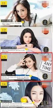 龙宇韩媒爆料视频,独家内幕大公开