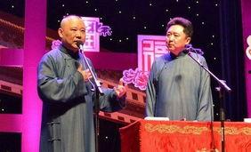 郭德纲春晚爆料视频大全,揭秘精彩瞬间与幕后故事