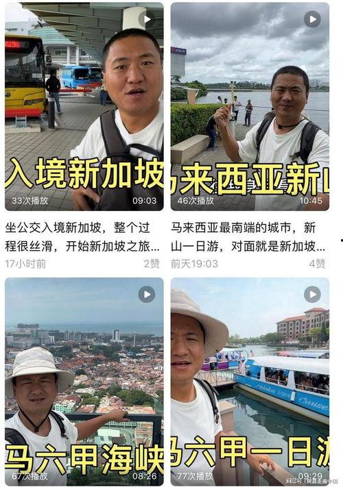 徐云粉丝爆料视频是真的吗,徐云粉丝爆料视频真实性揭秘