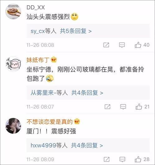 在哪查爆料视频呢,如何轻松查找热门爆料内容