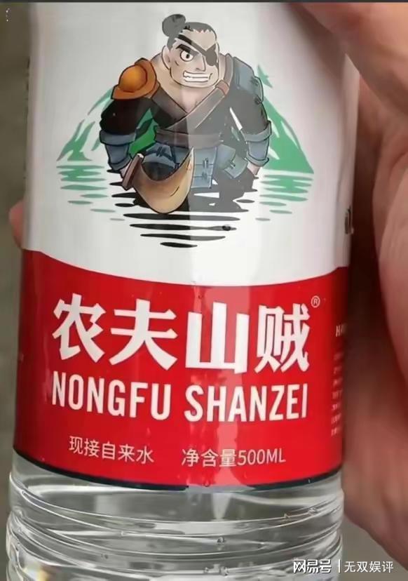 大瑶饮料爆料视频,独家爆料视频带你探秘品牌背后的故事