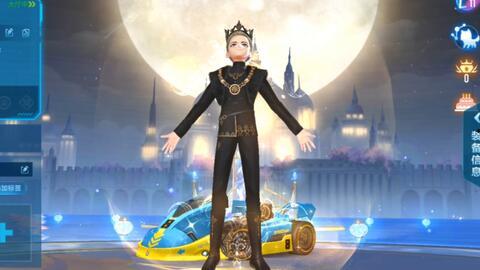 飞车最新魔法套装爆料,全新魔法套装惊艳亮相，驾驭神秘力量，畅享速度与激情！