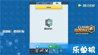 皇室战争进化卡牌爆料最新,全新爆料，神秘卡牌即将登场！