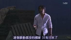 王老大最新爆料视频大全,揭秘娱乐圈幕后真相