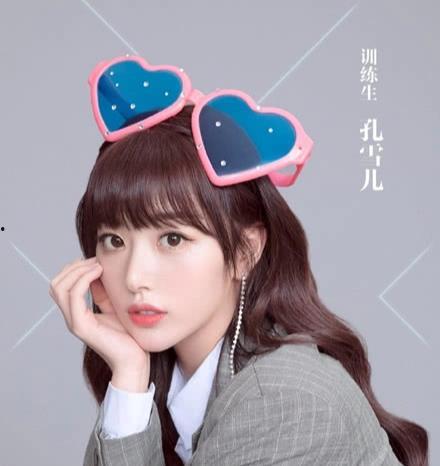 最新爆料孔雪儿节目,挑战自我，绽放舞台魅力