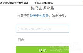 今日百家爆料视频下载最新,今日热点事件深度解析