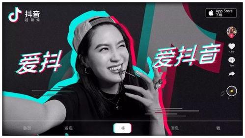 抖音焕儿爆料吃瓜视频,揭秘吃瓜视频背后的惊人真相