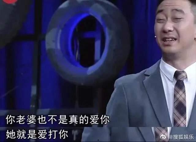 王自健出轨爆料新闻视频,视频揭露惊人真相