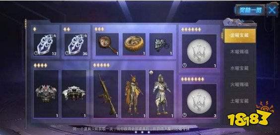 五爪金龙爆料视频,揭秘神秘事件内幕