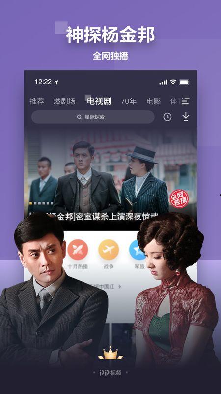 网红爆料洛哥视频大全下载,洛哥视频大全下载攻略大公开