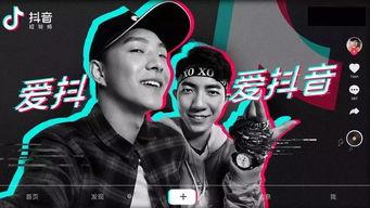 抖音爆料永康事件视频播放,永康事件视频引发热议，真相究竟如何？