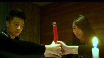 笔仙在线观看,在线揭秘神秘现象