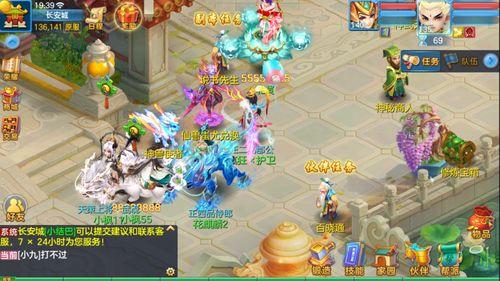 神武宠物最新爆料视频,神秘宠物登场，游戏世界再掀波澜！