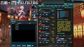 最新天启爆料视频大全在线观看,最新爆料视频大全精彩在线观看