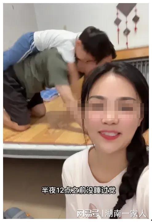 樊小慧爆料出轨视频,真相与争议