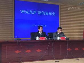 寿光爆料新闻最新报道,突发事件引发关注，详情即将揭晓