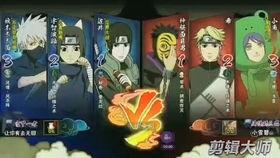 忍界大战最新爆料视频,神秘力量觉醒，命运之战一触即发！