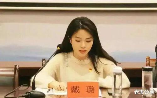 同学爆料孙茜完整视频,揭秘背后惊人真相