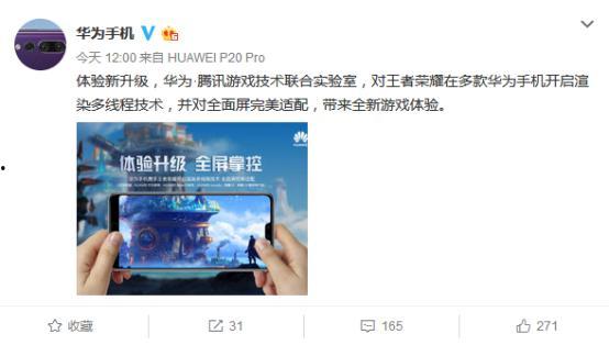 华为设计师爆料视频下载,揭秘设计背后的故事与灵感