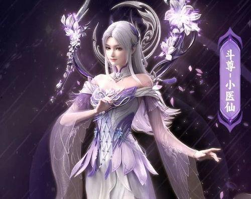 小医仙最新爆料视频,揭秘神秘事件背后的惊人真相！