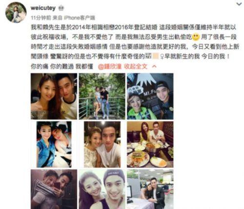 湖南前妻爆料事件视频,真相与争议交织的婚姻悬疑剧
