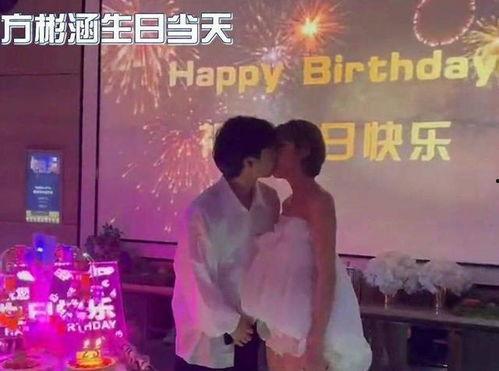 心动的信号4圈内人爆料