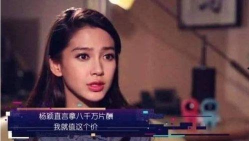 小怡夫妇爆料事件视频在线观看