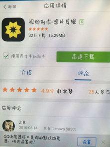 爆料视频配什么音乐合适,爆料视频配乐精选