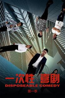 网球爆料视频素材高清版,高清揭秘赛场幕后精彩瞬间