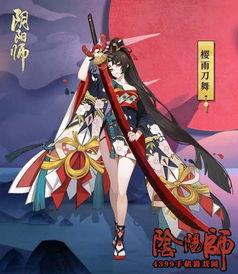 妖刀姬情人节皮肤爆料最新,浪漫刀锋，心动来袭！