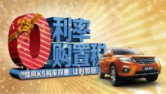 惠州网约车爆料新闻报道,行业乱象频发，乘客权益亟待保障