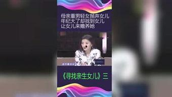 二丫爆料愚人节视频回放,二丫揭秘视频背后的搞笑瞬间