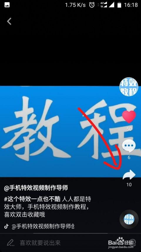 吃瓜纯背景音乐下载免费,免费下载吃瓜纯背景音乐的纯享之旅