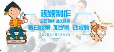 鸡蛋生产爆料视频教程