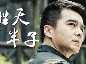 王冉为什么被爆料了视频,真相与争议的交织