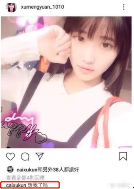 爱豆嫂子爆料视频大全集