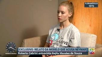 女孩爆料内马尔视频