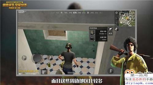 热门爆料 素材视频大全,素材视频大全精选盘点