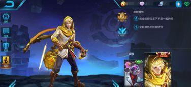 扁鹊最新爆料视频大全集