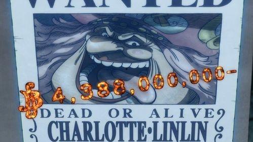 海贼王爆料赏金画面视频,神秘角色引热议！