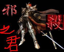 邪杀国语在线观看,在线观看，揭秘暗黑势力背后的惊悚真相